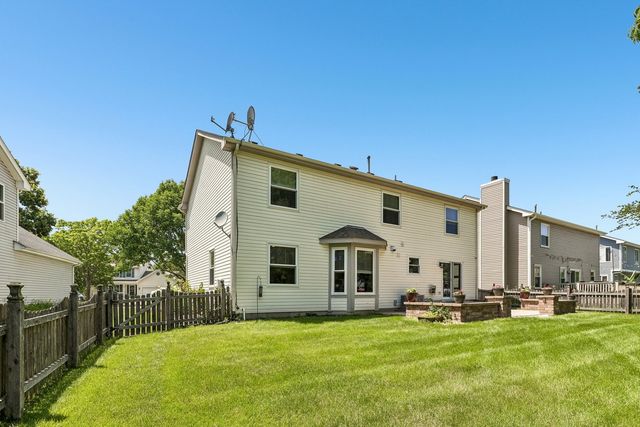 1175 Lakewood Circle, Naperville, IL 60540