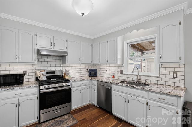 201-A Ewing Drive, Belmont, NC 28012