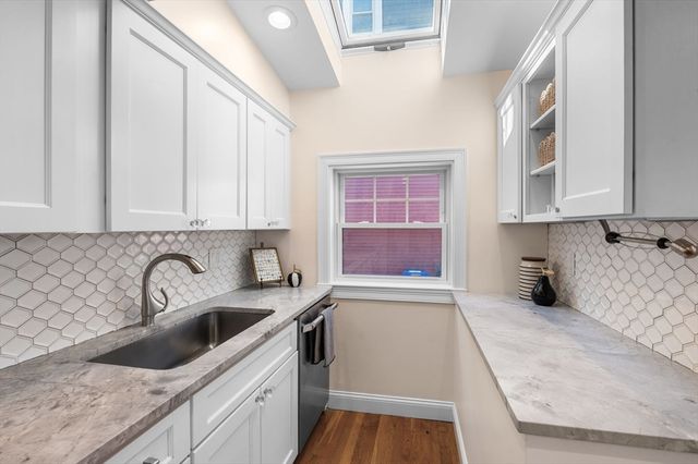 23 Boardman 23, Cambridge, MA 02139