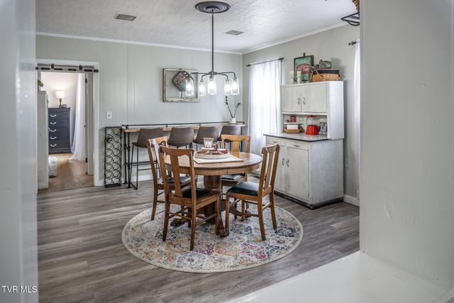 205 Sevier Avenue, Greeneville, TN 37745