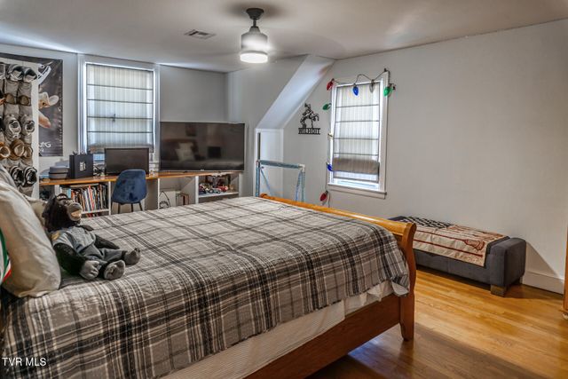 205 Sevier Avenue, Greeneville, TN 37745