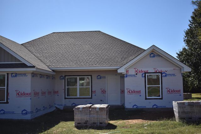 1099 Fuller Lane, Searcy, AR 72143