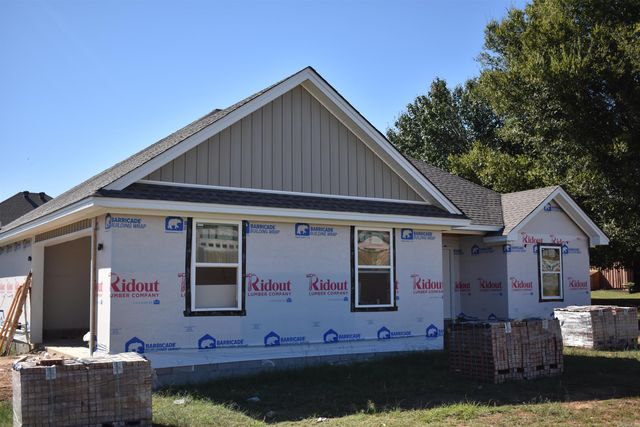 1099 Fuller Lane, Searcy, AR 72143