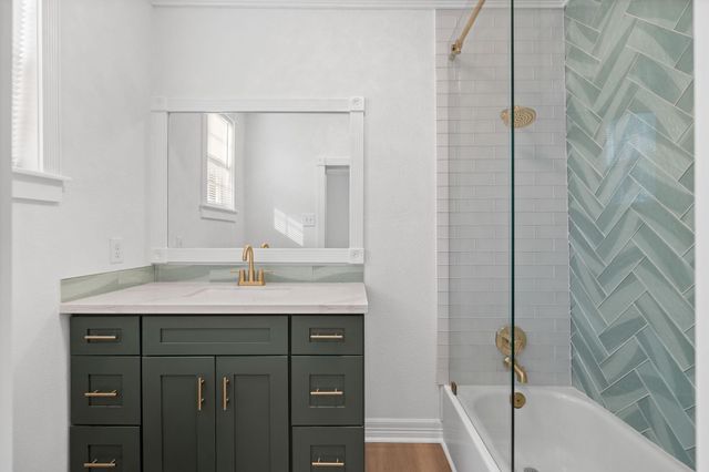 203 Archer Street, Houston, TX 77009