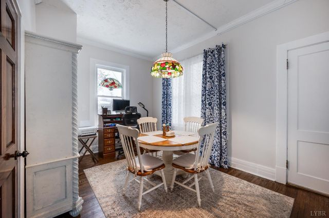 301 Oakridge Boulevard, Lynchburg, VA 24502