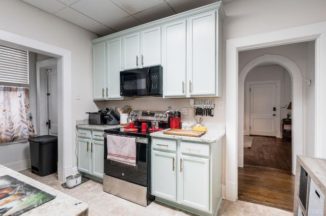 301 Oakridge Boulevard, Lynchburg, VA 24502