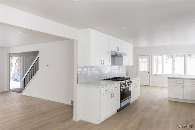 60 Byeberry Court, Aurora, NY 14052