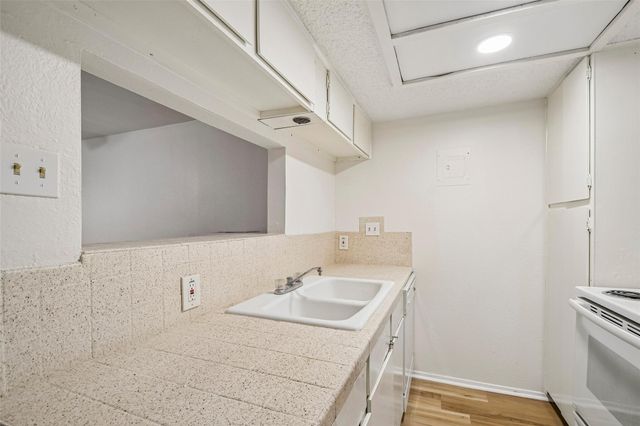 2413 Leon ST 104, Austin, TX 78705