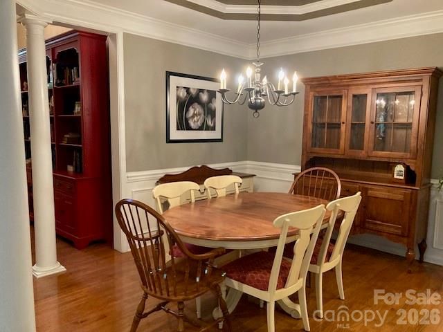4006 Hickory View Drive, Fort Mill, SC 29707