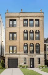 1535 W Estes Avenue G, Chicago, IL 60626