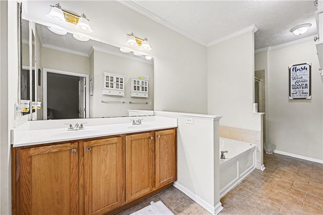 2265 Limestone Way, Miamisburg, OH 45342