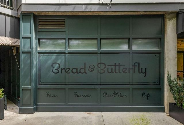 205 Corley NE Street, Atlanta, GA 30312