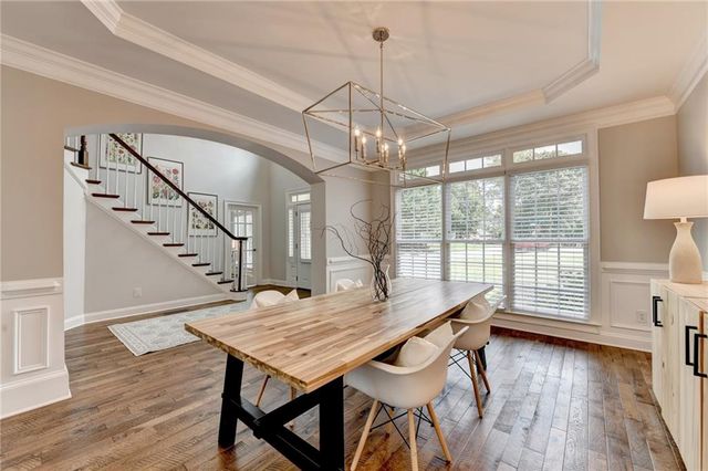 1210 Hickory Crest Lane, Cumming, GA 30041