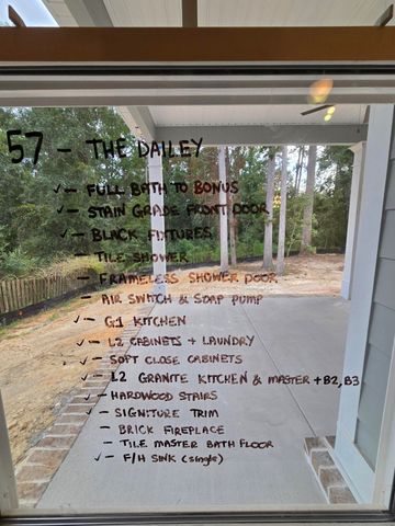 251 Oakbrook Drive, North Augusta, SC 29860