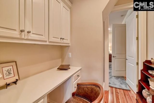185 Preserve Lane, Columbia, SC 29209