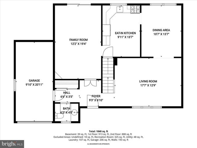 11610 TERRY TOWN DR, Reisterstown, MD 21136