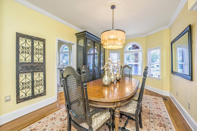 106 Abrum Court, Goose Creek, SC 29445