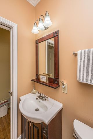 106 Abrum Court, Goose Creek, SC 29445