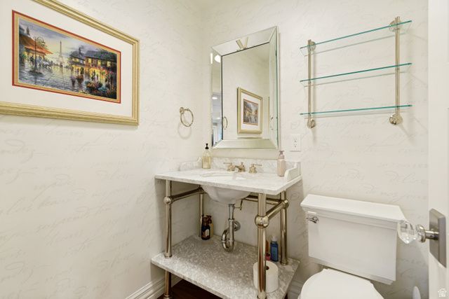 23 E ALTAWOOD LN, Sandy, UT 84092