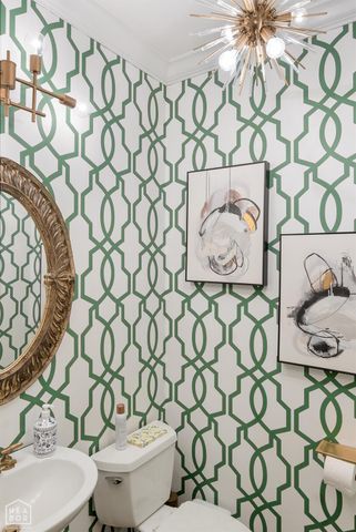 2514 Rosewood Circle, Jonesboro, AR 72401