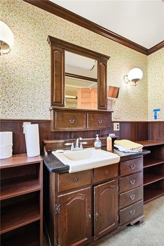 4930 State Route 201, Tipp City, OH 45371