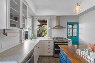 943 Pecore Street, Houston, TX 77009