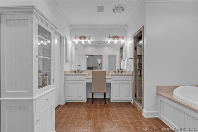 12604 E 127th Street S, Broken Arrow, OK 74011