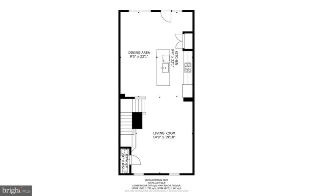 5788 MEADOWOOD ST, New Market, MD 21774