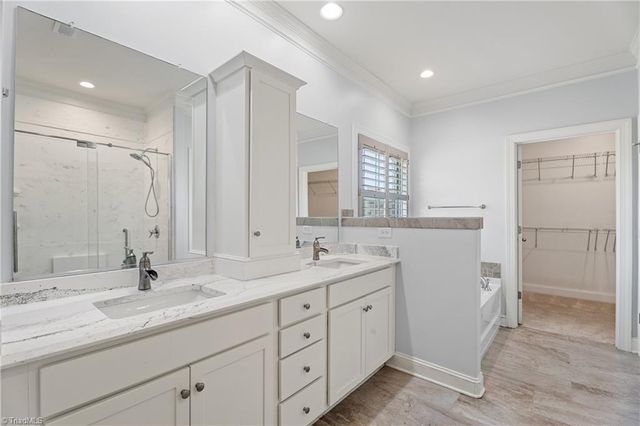 2251 Willard Dairy Road, High Point, NC 27265