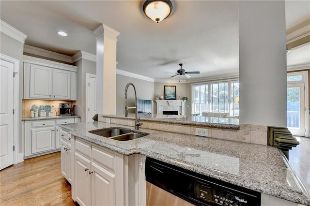 5915 Vista Brook Drive, Suwanee, GA 30024