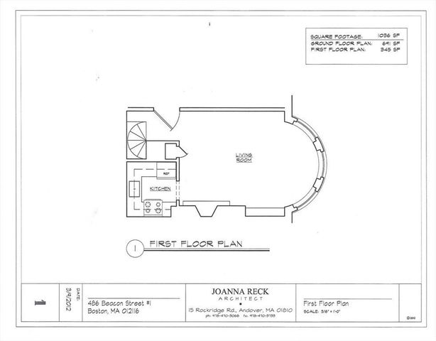 486 Beacon St 1, Boston, MA 02115