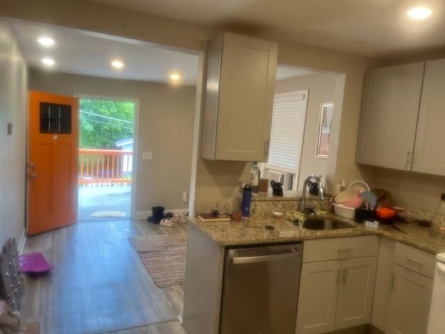 2065 Morehouse NW Drive, Atlanta, GA 30314