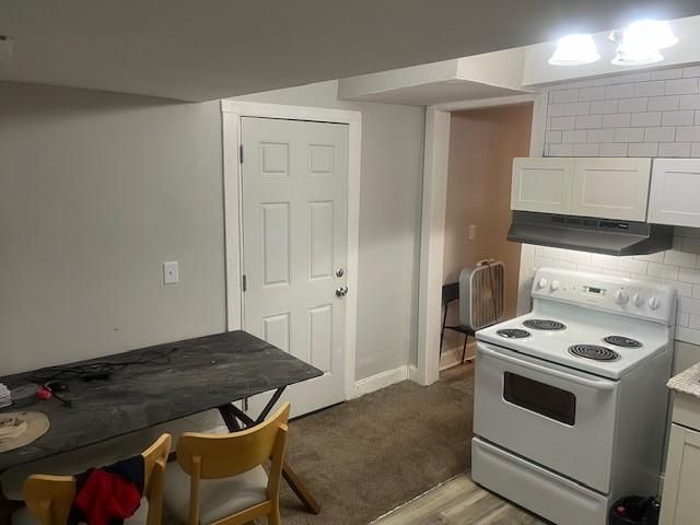 2065 Morehouse NW Drive, Atlanta, GA 30314