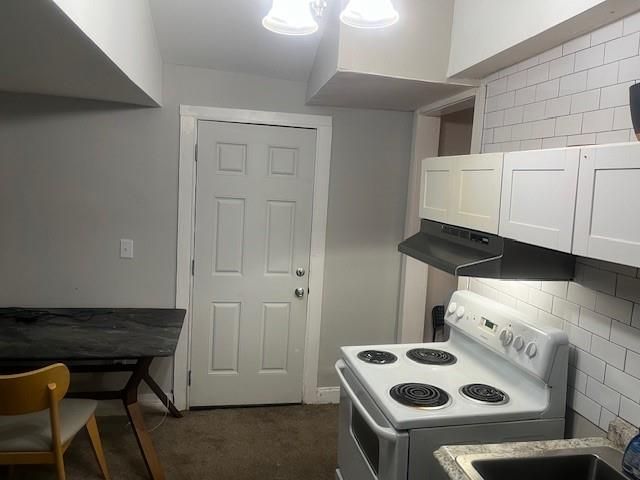 2065 Morehouse NW Drive, Atlanta, GA 30314