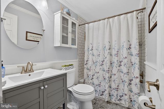 12709 BRADWELL RD, Herndon, VA 20171