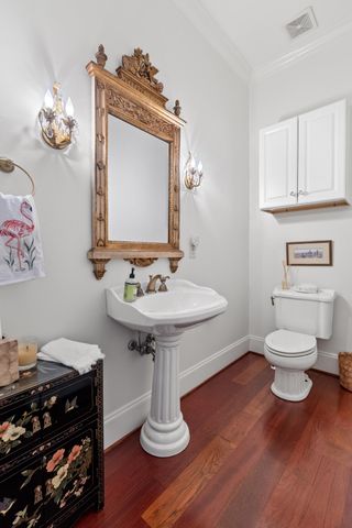 131 Balfour Drive, Daniel Island, SC 29492