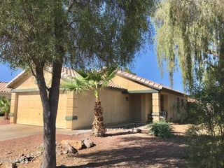 15734 W Young Street, Surprise, AZ 85374