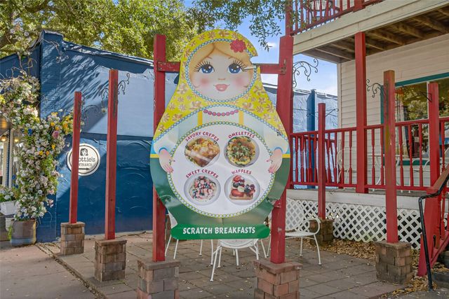 214 Texas Street, Tomball, TX 77375