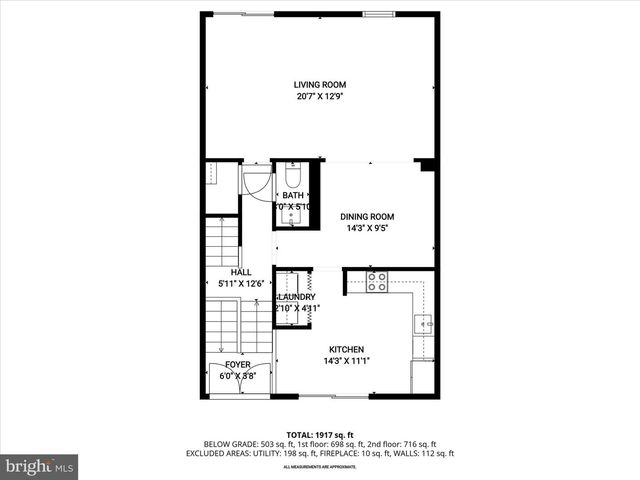 6504 QUIET HOURS, Columbia, MD 21045