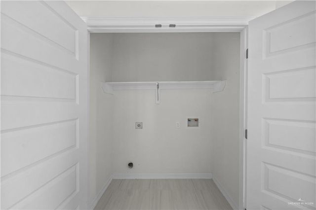 3508 Jordyn Drive, Palmview, TX 78572