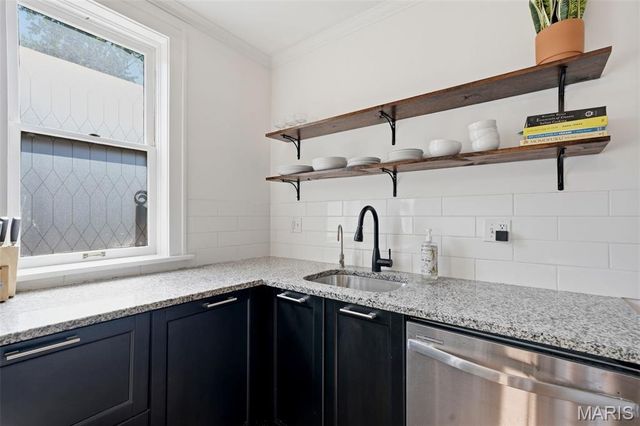 7100 Amherst Avenue, University City, MO 63130