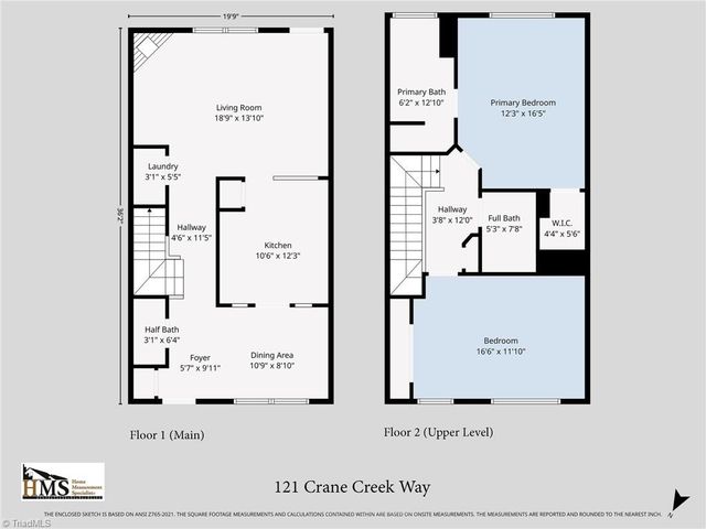 121 Crane Creek Way, Lexington, NC 27295