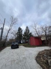 3210 Emerson Avenue N, Minneapolis, MN 55412