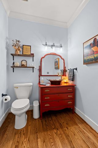 587A Douglas Ln, Gallatin, TN 37066