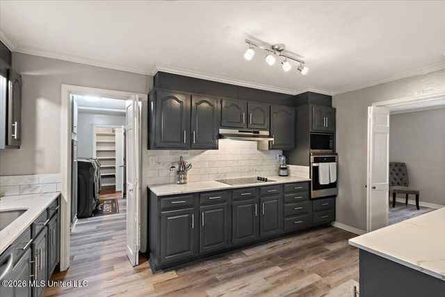 1204 Deerfield Lane, Jackson, MS 39211