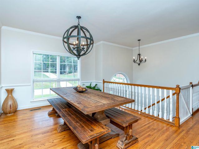 144 WOODBURY DRIVE, Sterrett, AL 35147