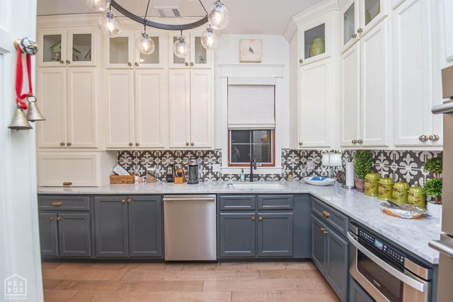 4270 Farmington Cove, Jonesboro, AR 72404