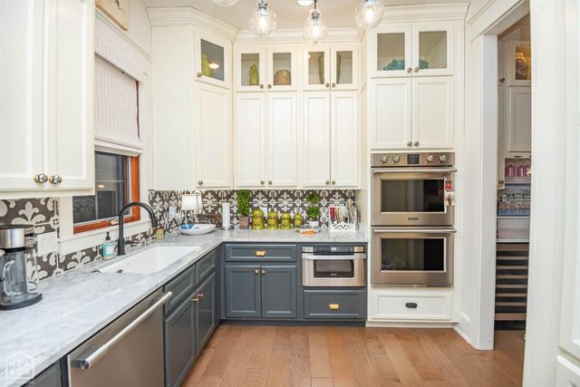 4270 Farmington Cove, Jonesboro, AR 72404