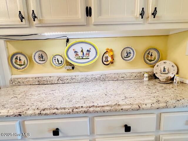 45 Hb Lewis Road, Clinton, NC 28328