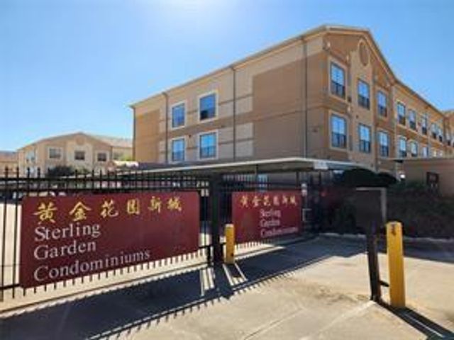 6611 W Sam Houston Parkway S 1A, Houston, TX 77072